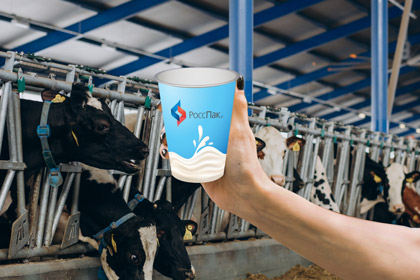 Сметанный одноразовый контейнер