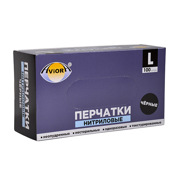 Купить перчатки нитриловые черные "aviora" (l), 50 пар/упак. от компании РоссПак