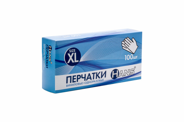 Купить перчатки виниловые стрейч б/напыл."hans" (xl), 50 пар/упак. от компании РоссПак