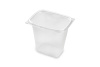Купить контейнер с крышкой (500 мл), 108х82х106 мм, pp от компании РоссПак