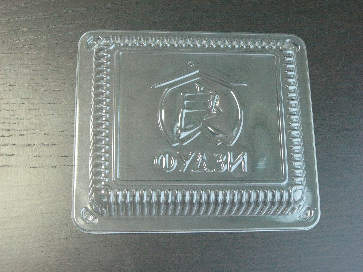 Брендирование крышки контейнера  от компании ООО РоссПак