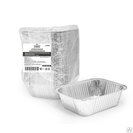Купить форма алюминиевая 250 мл, 125х98х35 мм от компании РоссПак