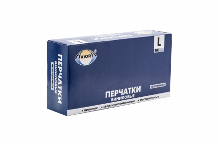 Купить перчатки виниловые б/напыл. "aviora" (l), 50 пар/упак. от компании РоссПак