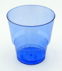 Купить стакан "кристалл" пс (200 мл), синий от компании РоссПак